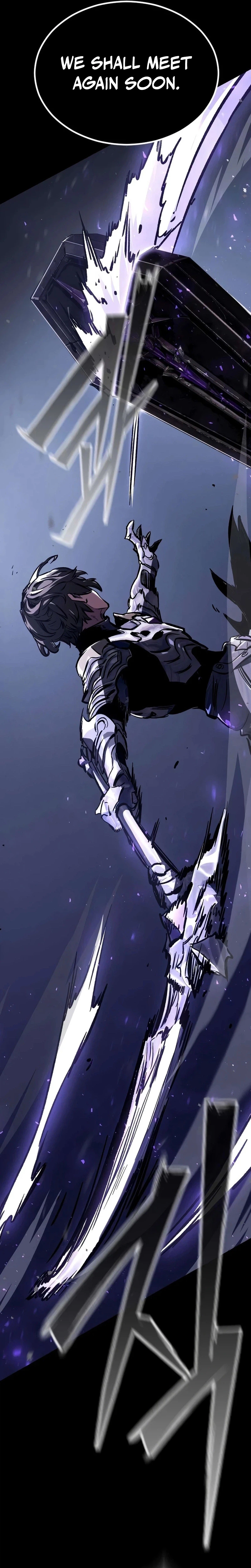 The Necromancer of a Renowned Sword Family Chapter 12 - Page 19