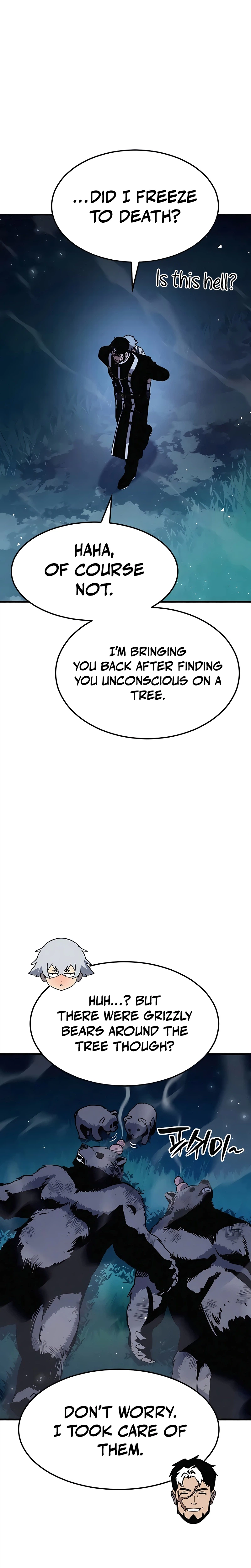 The Necromancer of a Renowned Sword Family Chapter 13 - Page 14