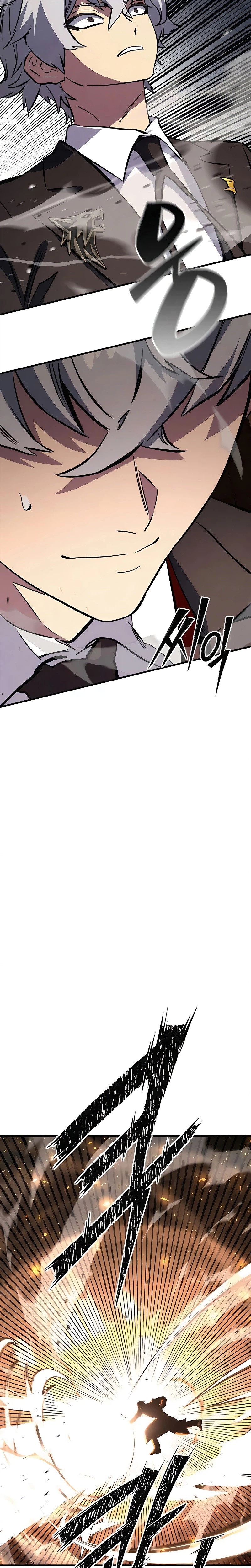 The Necromancer of a Renowned Sword Family Chapter 13 - Page 47