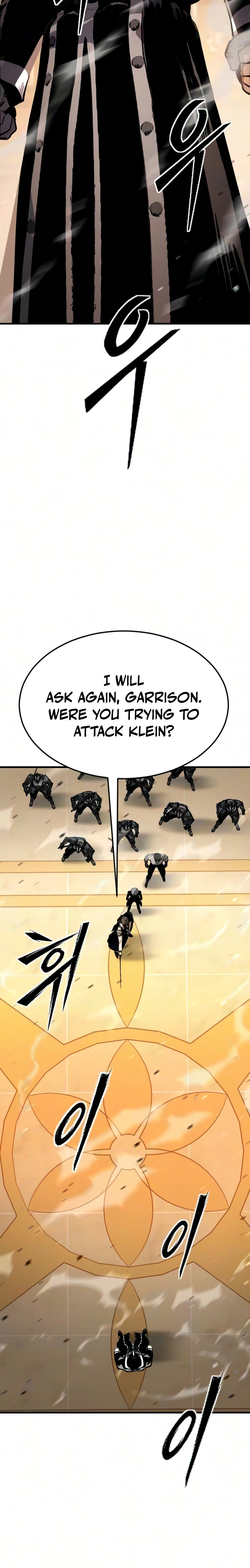 The Necromancer of a Renowned Sword Family Chapter 14 - Page 6