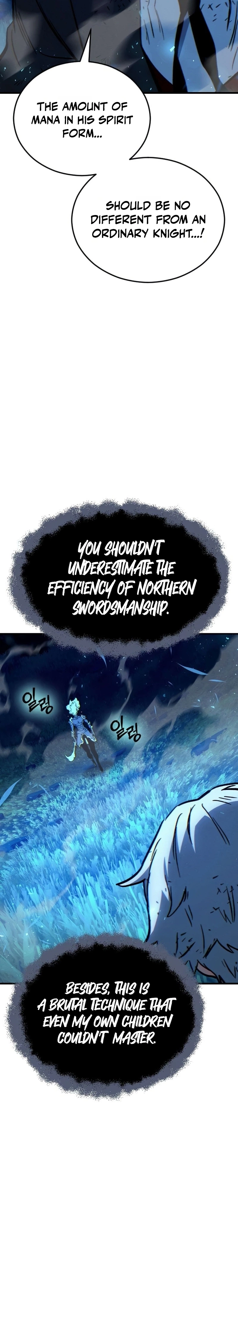 The Necromancer of a Renowned Sword Family Chapter 16 - Page 39