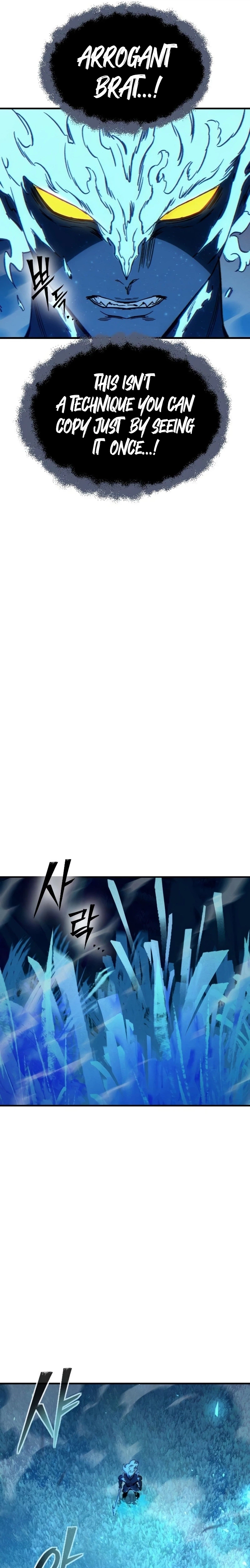 The Necromancer of a Renowned Sword Family Chapter 16 - Page 43