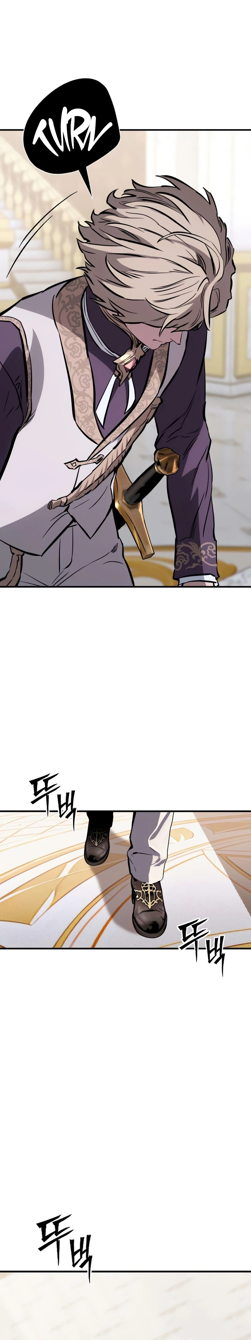 The Necromancer of a Renowned Sword Family Chapter 18 - Page 30