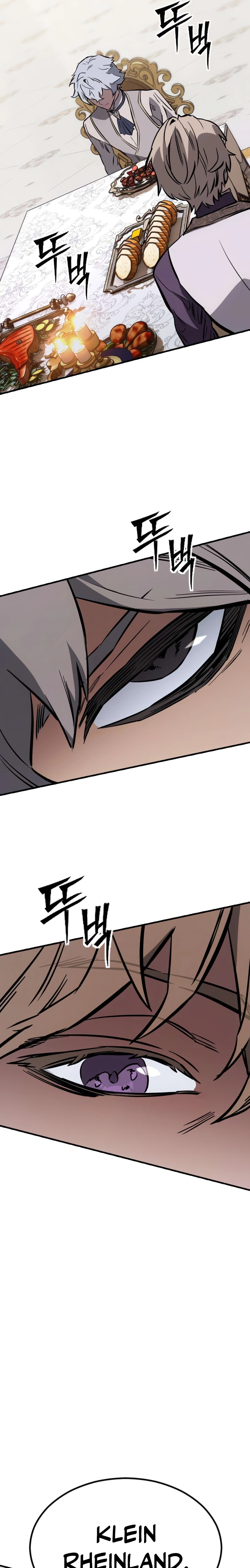The Necromancer of a Renowned Sword Family Chapter 18 - Page 31