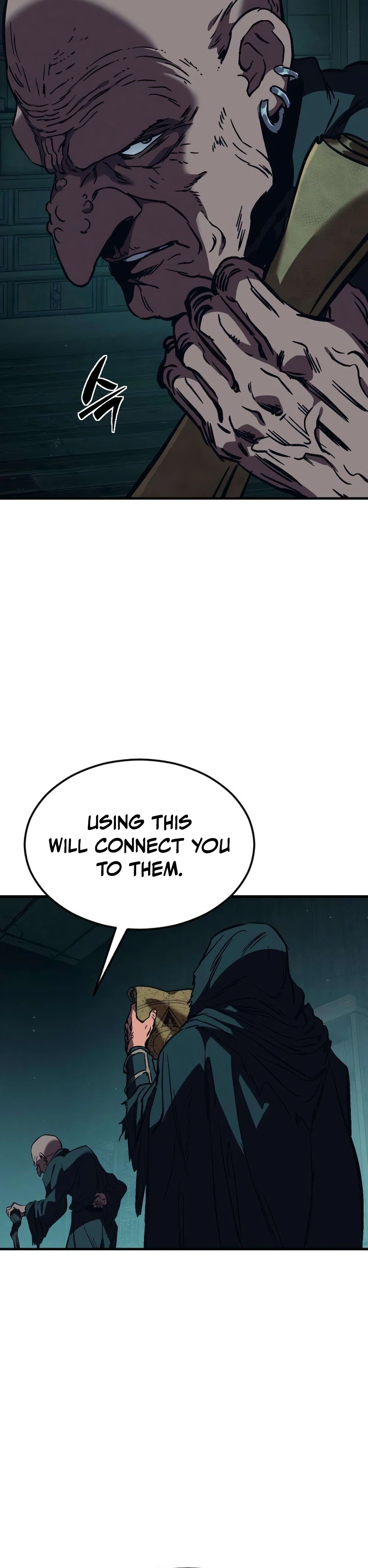 The Necromancer of a Renowned Sword Family Chapter 20 - Page 57