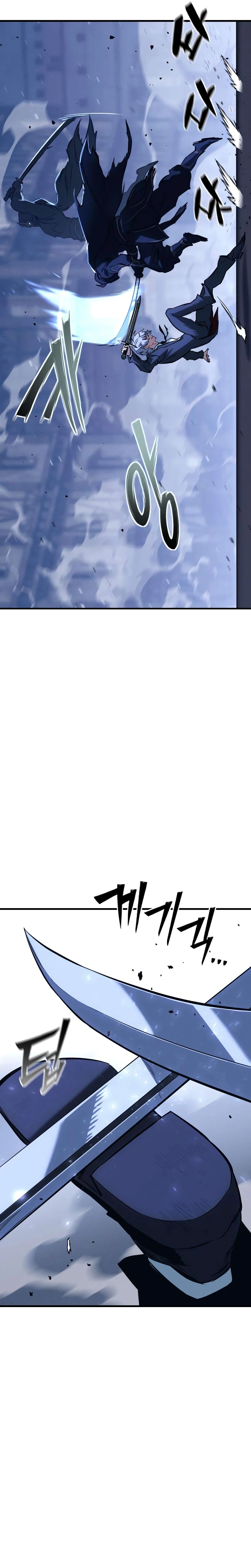 The Necromancer of a Renowned Sword Family Chapter 21 - Page 28