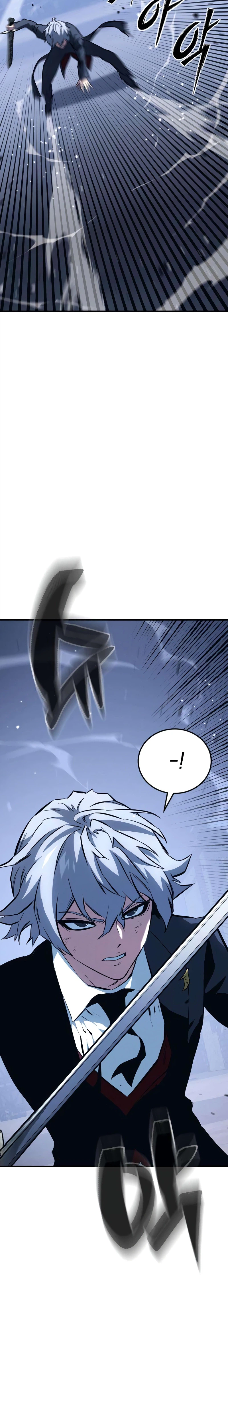 The Necromancer of a Renowned Sword Family Chapter 21 - Page 32