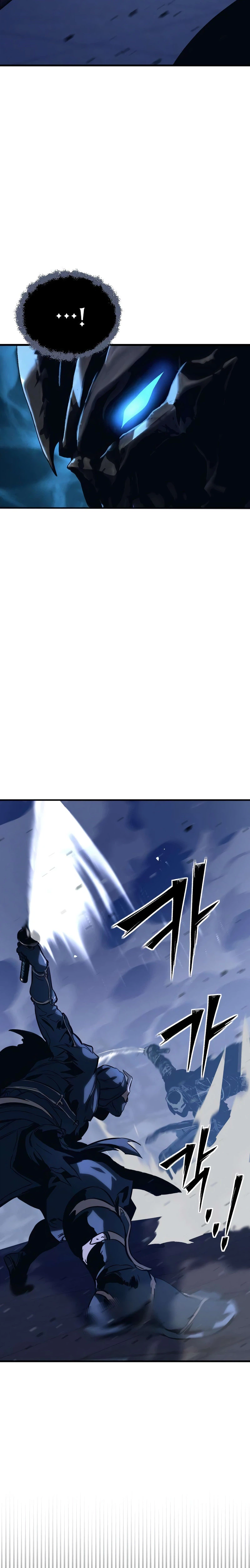 The Necromancer of a Renowned Sword Family Chapter 21 - Page 41