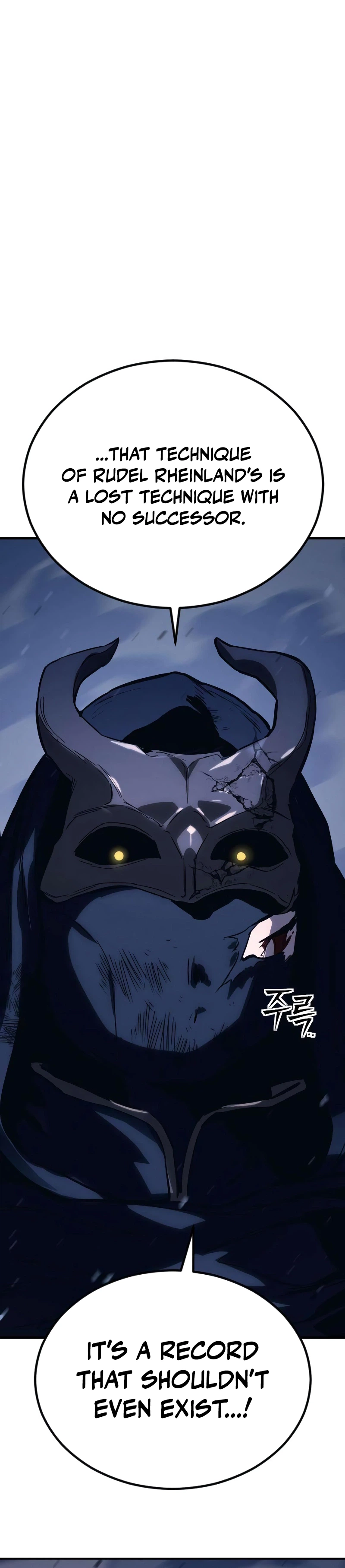 The Necromancer of a Renowned Sword Family Chapter 21 - Page 54