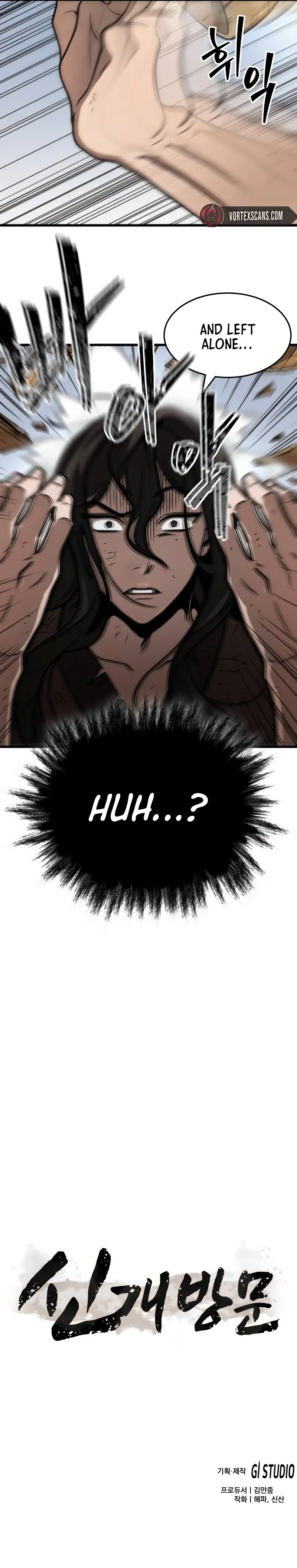 The New Beggars Sect Chapter 4 - Page 19