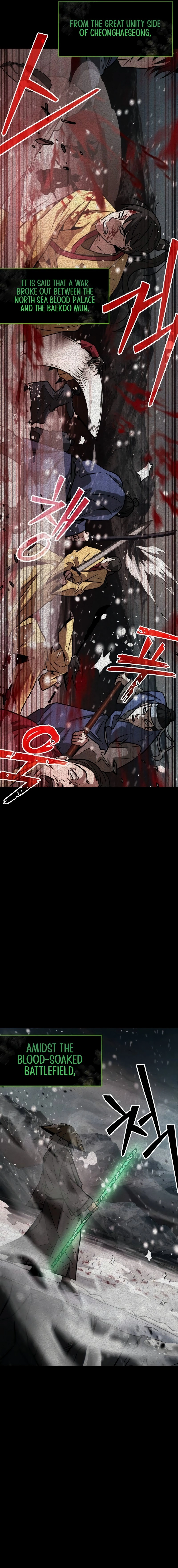 The New Beggars Sect Chapter 15 - Page 4