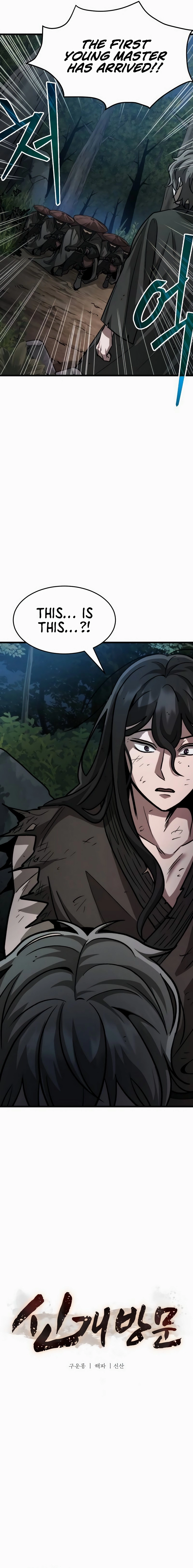 The New Beggars Sect Chapter 15 - Page 20