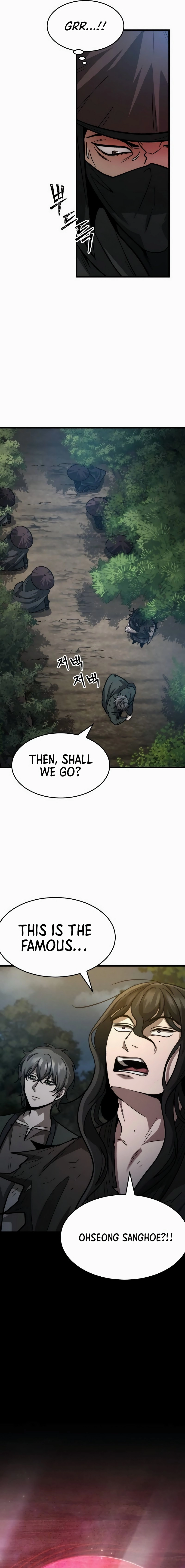 The New Beggars Sect Chapter 15 - Page 23