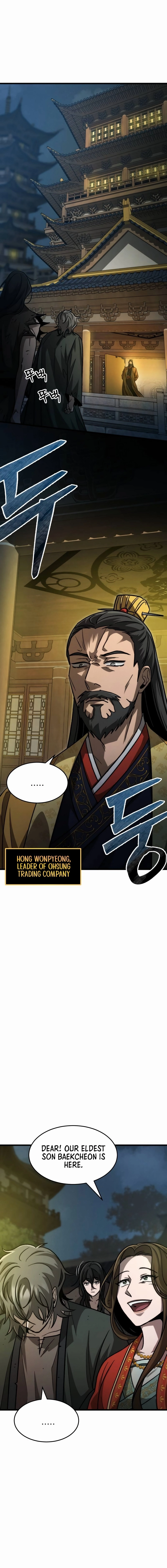 The New Beggars Sect Chapter 16.6 - Page 3