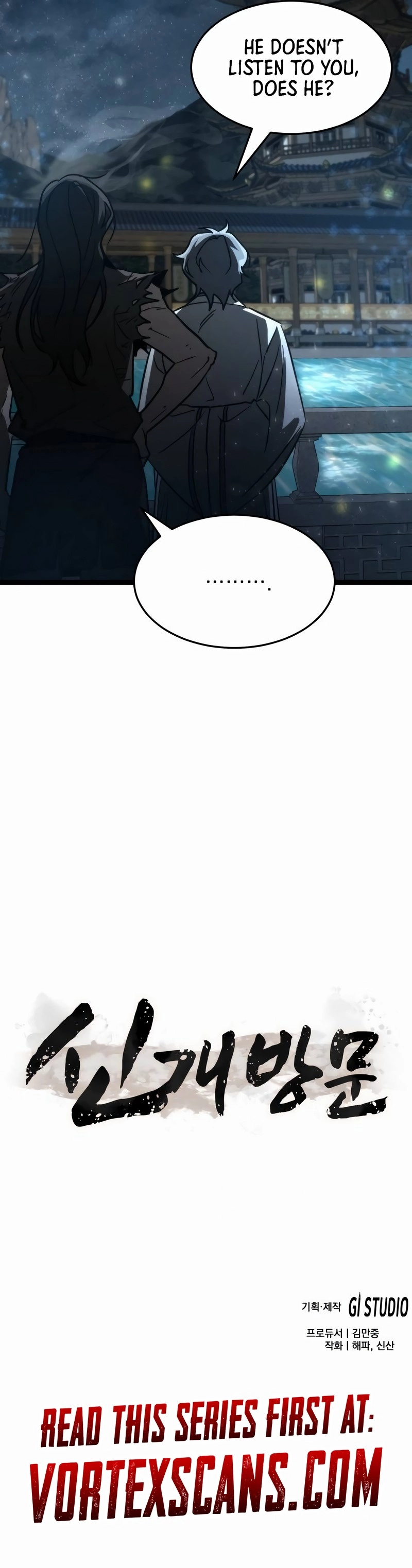 The New Beggars Sect Chapter 16.6 - Page 31