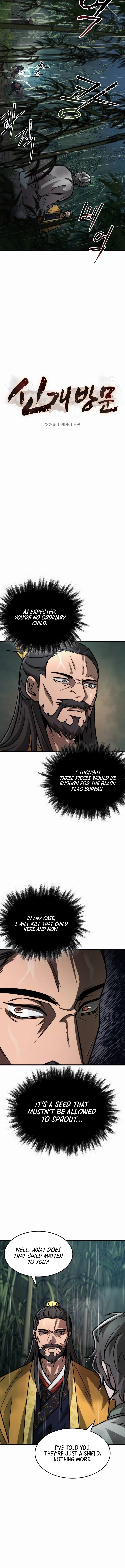 The New Beggars Sect Chapter 19 - Page 3