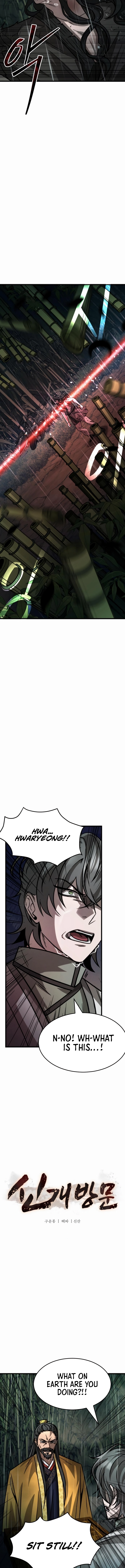 The New Beggars Sect Chapter 20.7 - Page 3