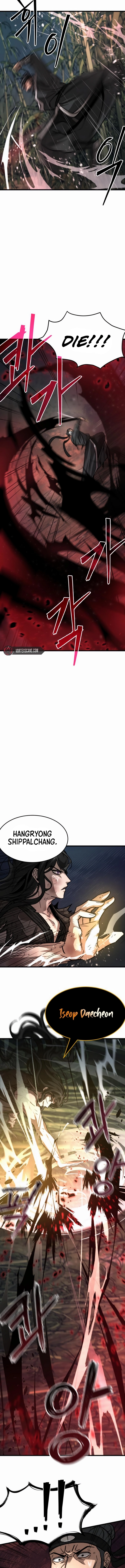 The New Beggars Sect Chapter 20.7 - Page 17