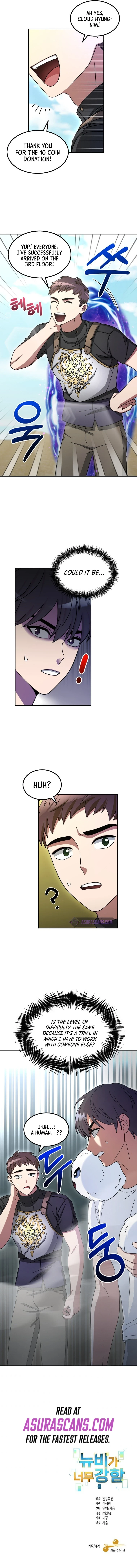 The Newbie is Too Strong Chapter 5 - Page 11