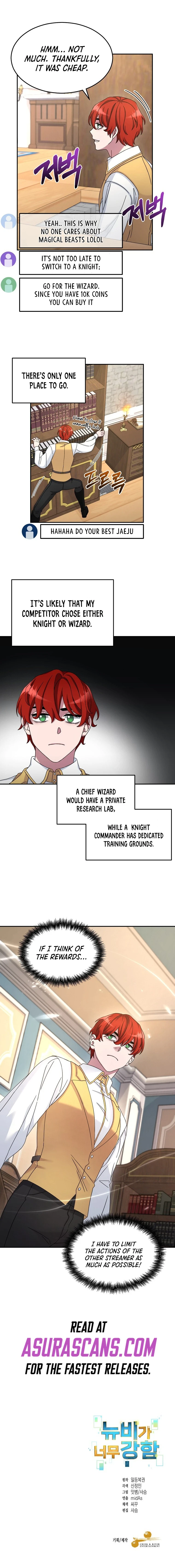 The Newbie is Too Strong Chapter 9 - Page 11