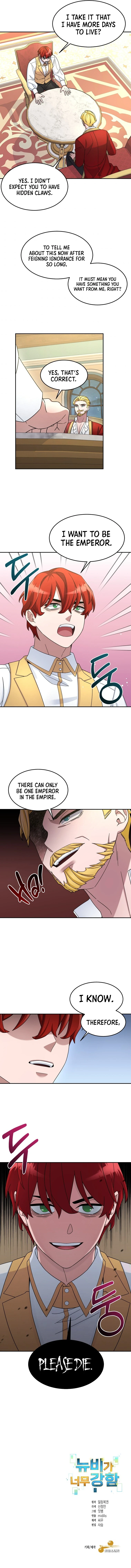 The Newbie is Too Strong Chapter 13 - Page 10