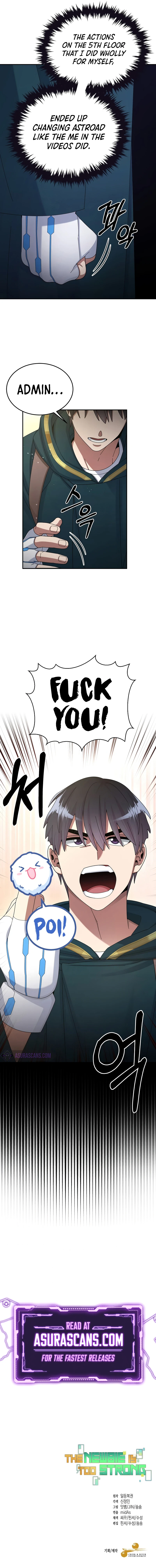 The Newbie is Too Strong Chapter 30 - Page 13
