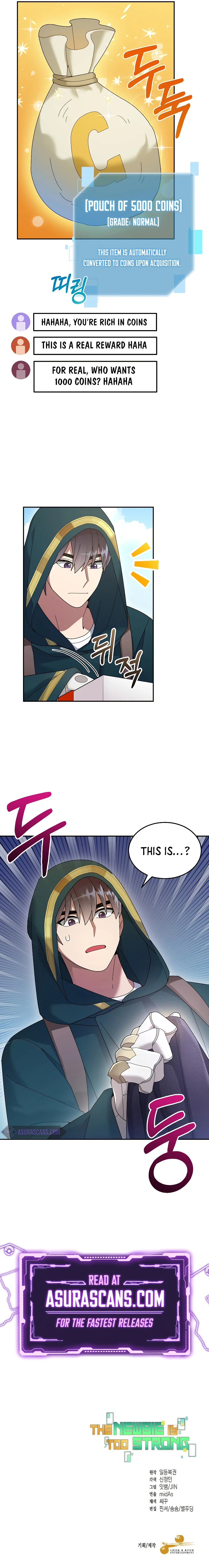 The Newbie is Too Strong Chapter 35 - Page 14