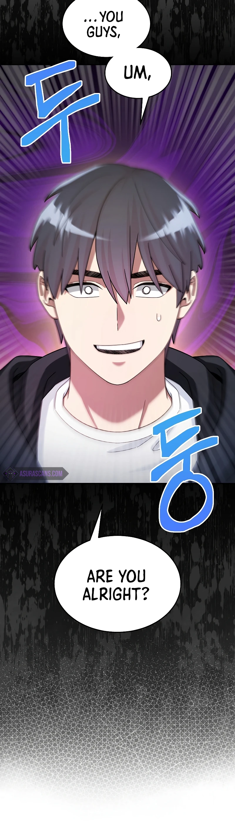 The Newbie is Too Strong Chapter 42 - Page 14