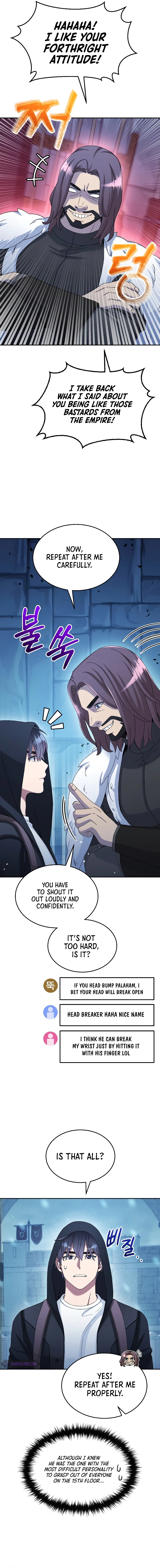 The Newbie is Too Strong Chapter 45 - Page 4