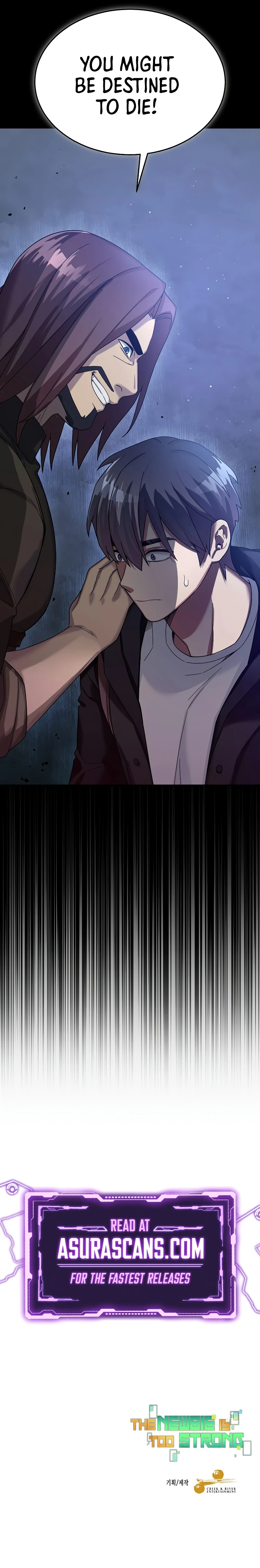 The Newbie is Too Strong Chapter 54 - Page 13