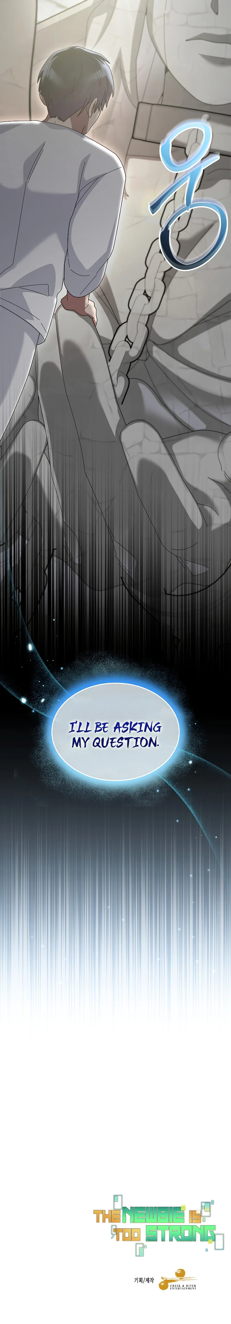 The Newbie is Too Strong Chapter 72 - Page 12