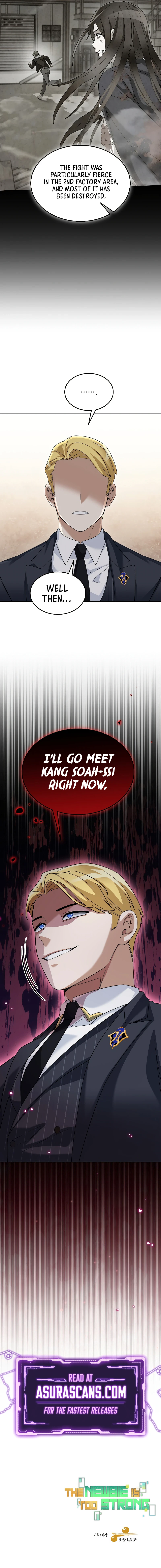 The Newbie is Too Strong Chapter 75 - Page 11