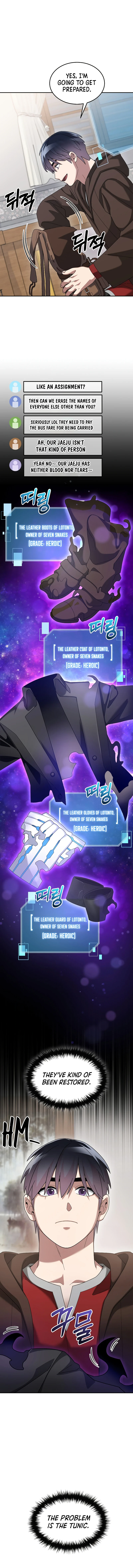 The Newbie is Too Strong Chapter 76 - Page 4