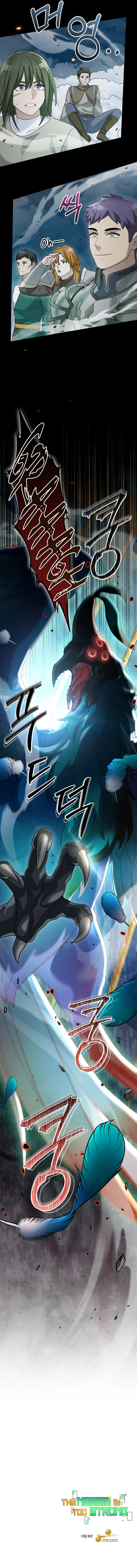 The Newbie is Too Strong Chapter 76 - Page 16