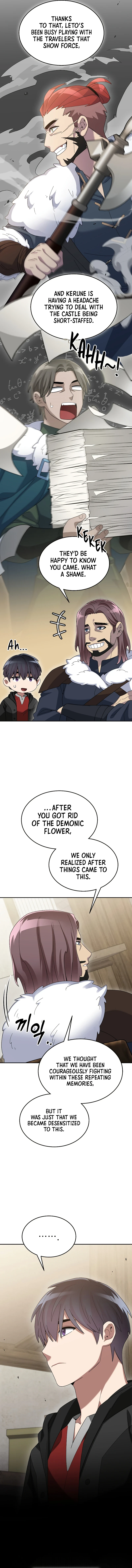 The Newbie is Too Strong Chapter 82 - Page 6