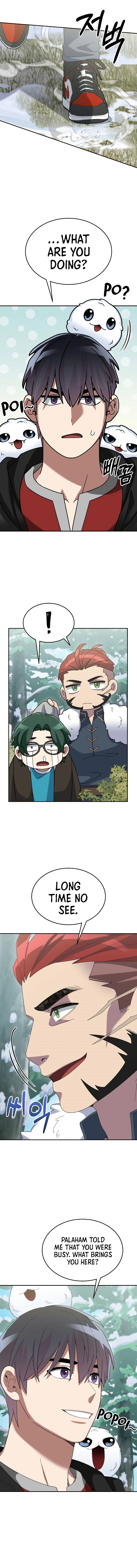 The Newbie is Too Strong Chapter 82 - Page 11