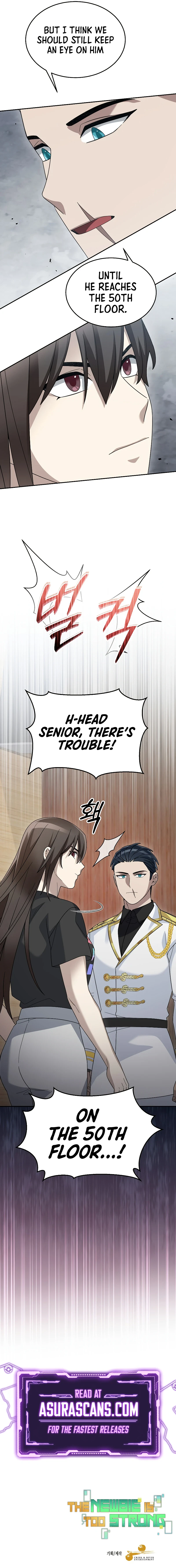 The Newbie is Too Strong Chapter 86 - Page 12