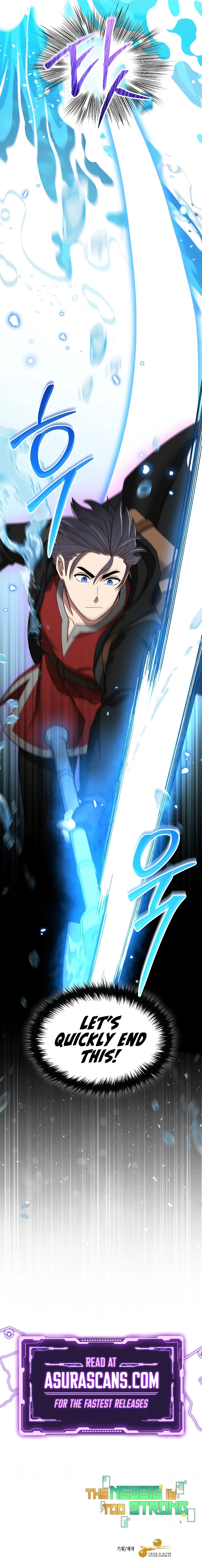 The Newbie is Too Strong Chapter 87 - Page 11