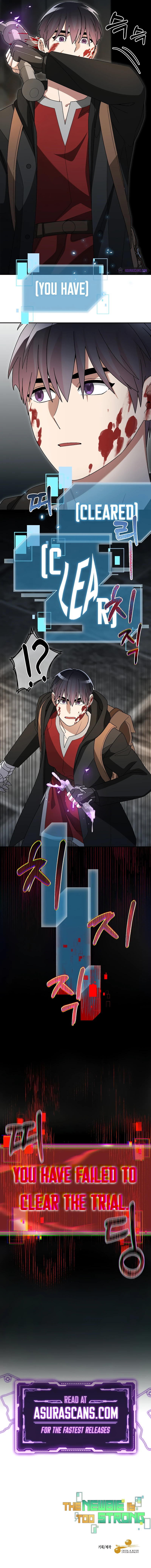 The Newbie is Too Strong Chapter 92 - Page 11