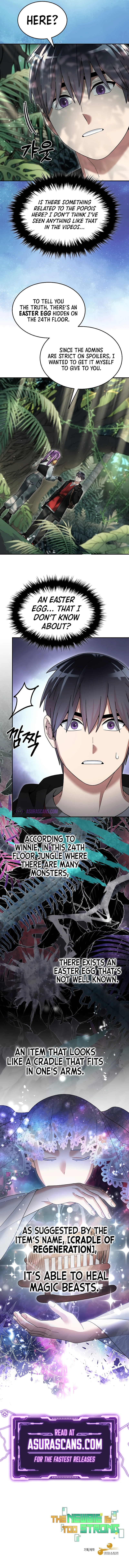 The Newbie is Too Strong Chapter 96 - Page 10