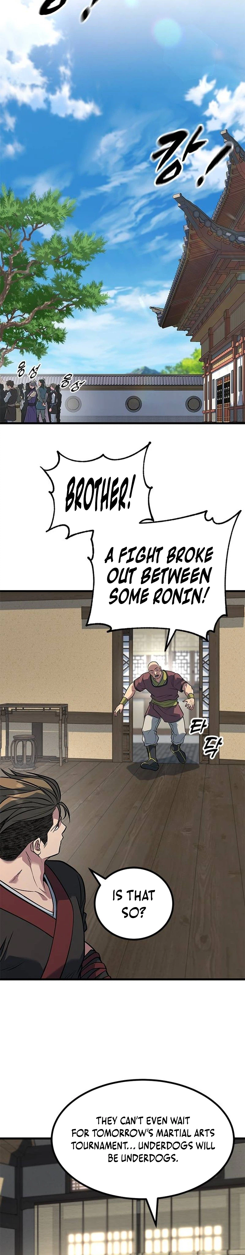 The Novice's Frontline Chapter 3 - Page 9