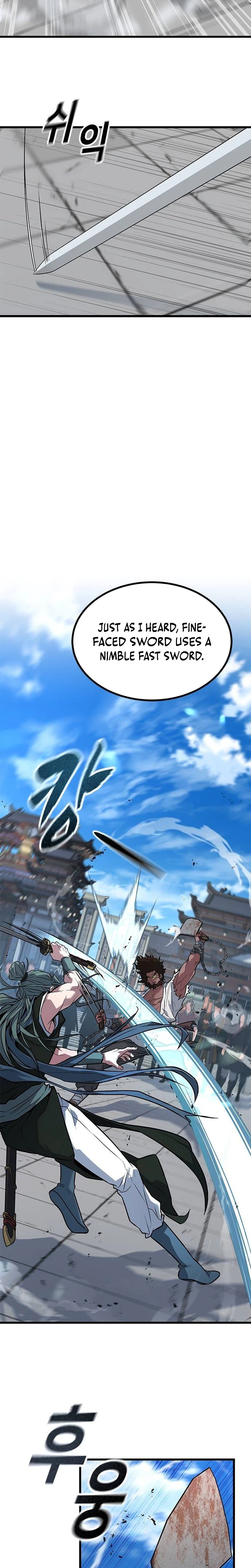The Novice's Frontline Chapter 3 - Page 15