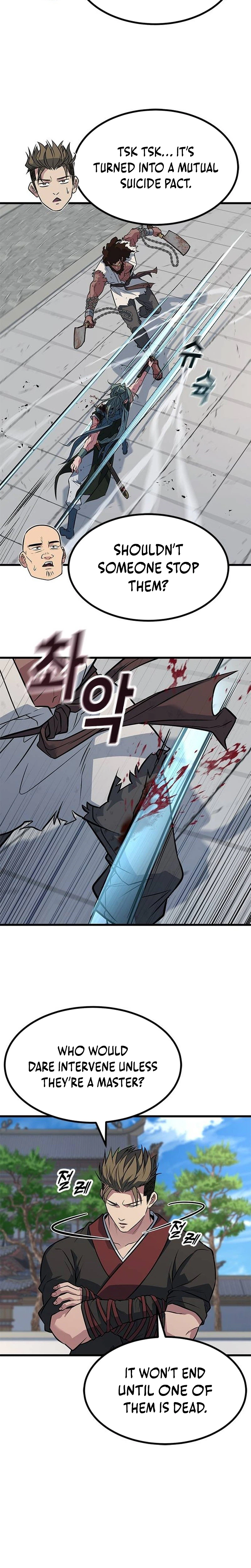 The Novice's Frontline Chapter 3 - Page 27