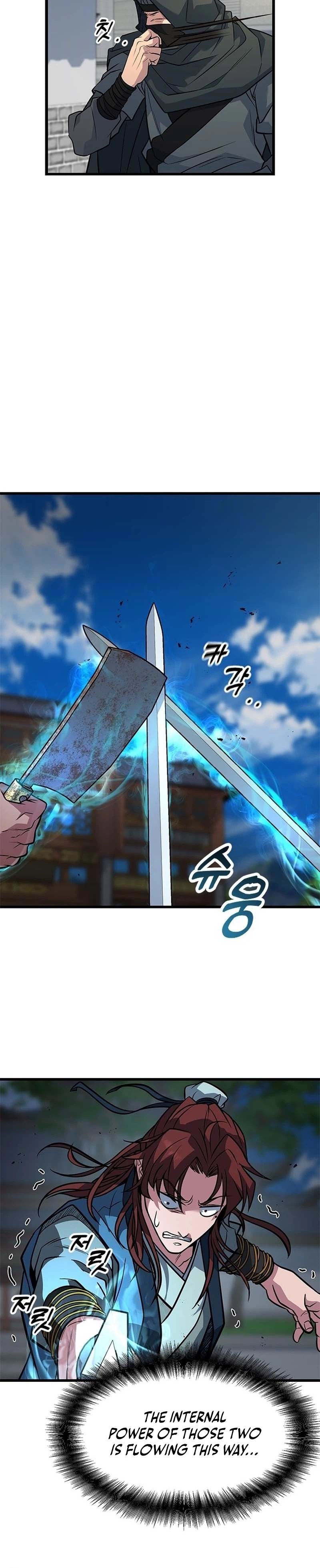 The Novice's Frontline Chapter 4 - Page 3
