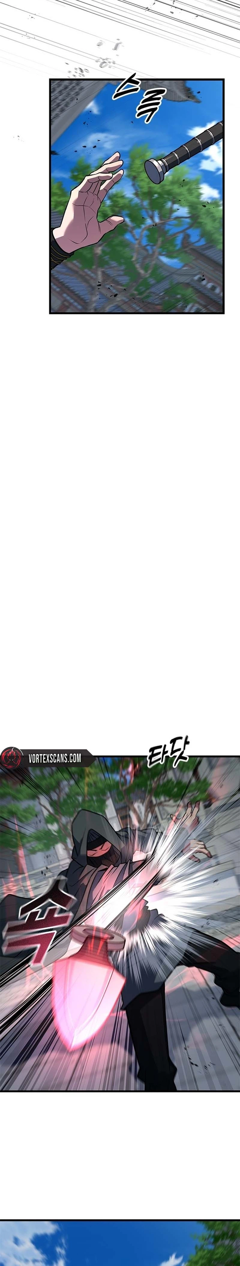The Novice's Frontline Chapter 4 - Page 9