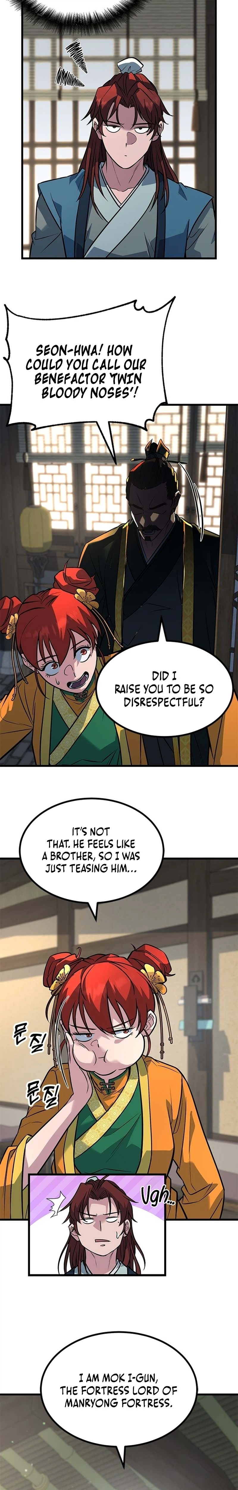 The Novice's Frontline Chapter 4 - Page 18