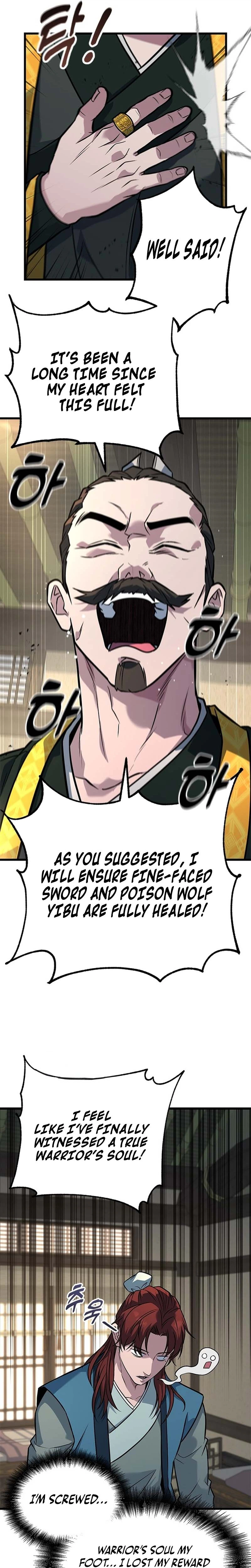 The Novice's Frontline Chapter 4 - Page 31