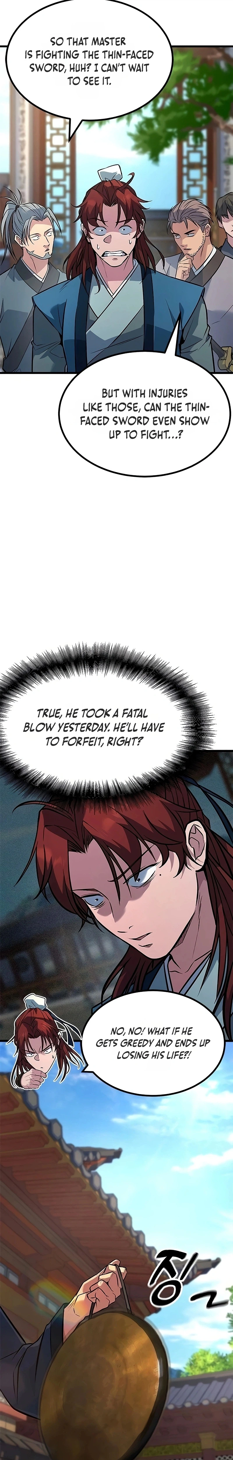 The Novice's Frontline Chapter 5 - Page 12