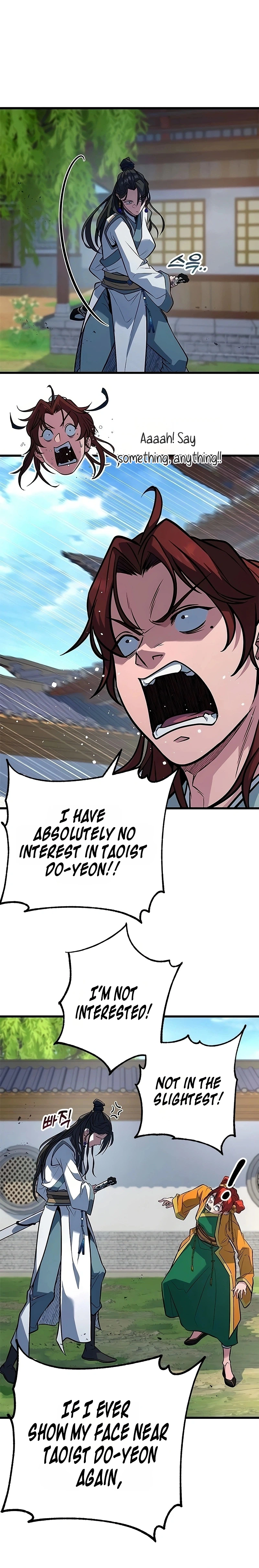 The Novice's Frontline Chapter 5 - Page 27