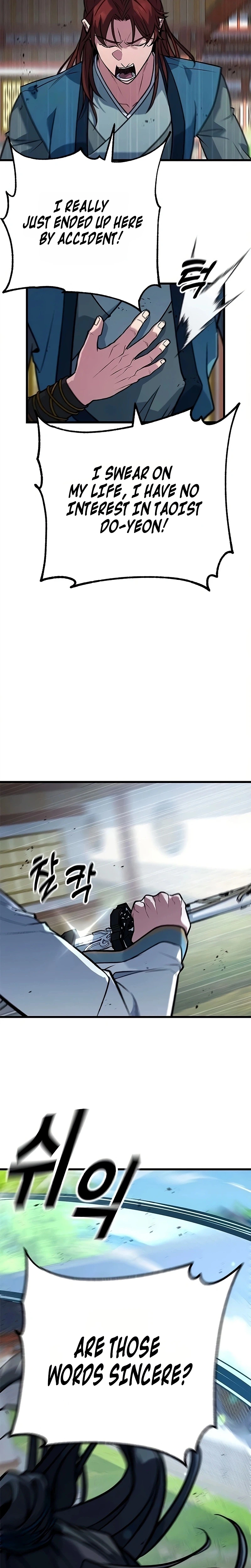 The Novice's Frontline Chapter 5 - Page 29
